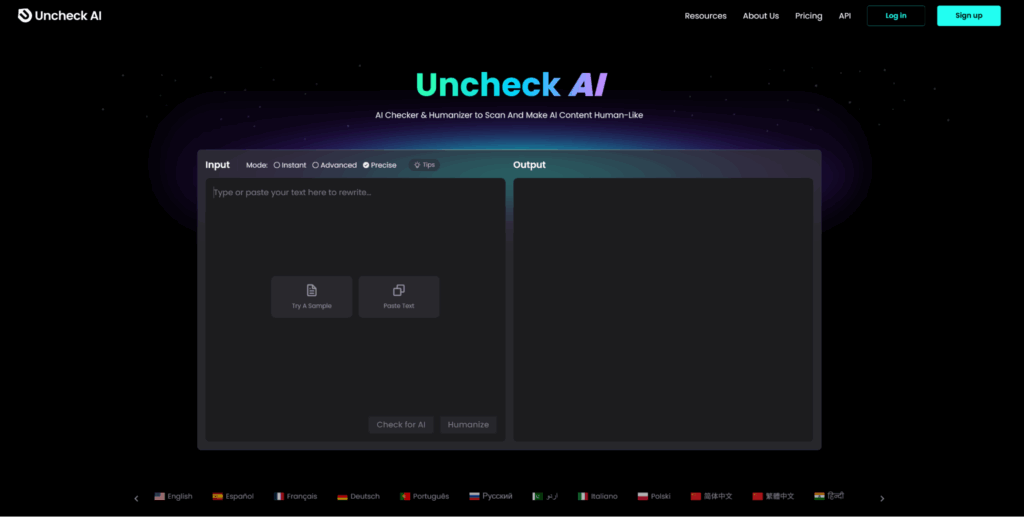 Uncheck AI